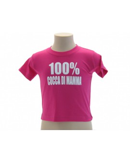 T-Shirt 100% cocca di mamma - UBCMF.AR