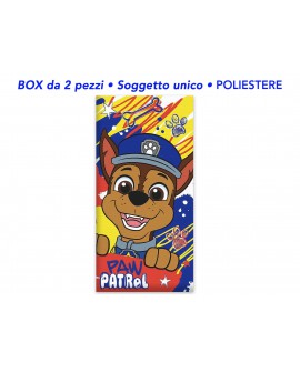 Telo Mare Paw Patrol - N03991 - Box 2 pz. - PAWTELBO1A