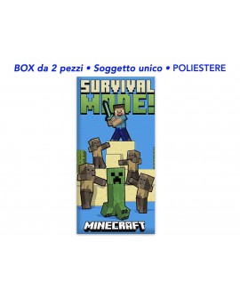 Telo Mare Minecraft - K03966 - Box 2 pz - MCTELBO1A