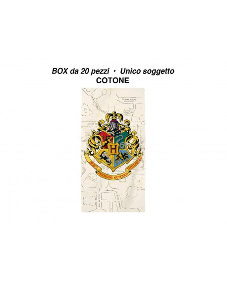 Telo Mare Harry Potter - HPTELB03 - Box 20 pz - HPTELBO3