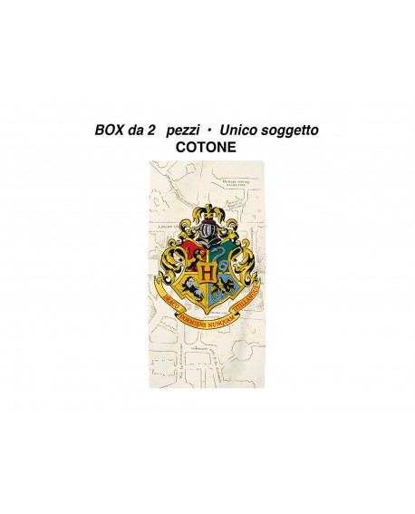 Telo Mare Harry Potter - HPTELB03 - Box 2 pz - HPTELBO3_2PZ